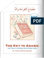 Key To Arabic Book 1 PDF