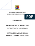 Kertas Kerja Sekolah Lestari SKKL 2014 - Pibg