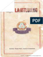 KTP Lamtluang 2004