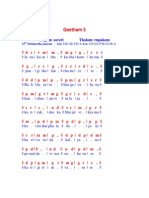 JanakSutha 11geetham5