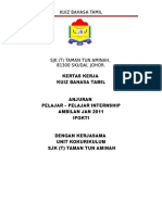 KERTAS KERJA Kuiz