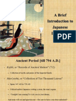 Japanese Literature