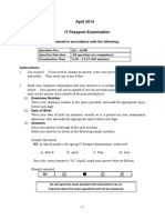 2014S IP Question