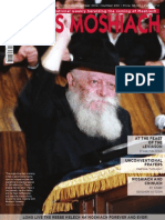 The International Weekly Heralding The Coming of Moshiach