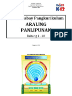 Araling Panlipunan Gabay Pangkurikulum Baitang1-10 (K-12 Curriculum)