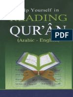 English Qaida HelpYourselfInReadingHolyQuranArabic English Text