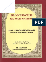 Islamic Principles and Rules of Debate 