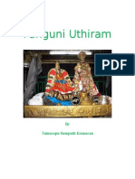 Panguni Uthiram