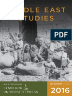 2016 Middle East Studies