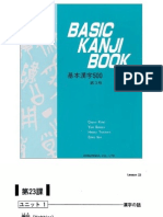 Basic Kanji Book 2