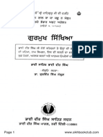 Letters of Bhai Vir Singh