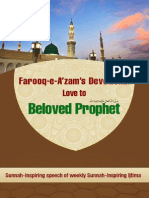 Farooq e Azam Ka Ishq e Rasool ENG