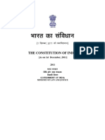 The Constitution of India