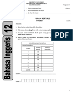 PT3 Form 1 Final2015