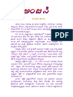 PDF Created With Pdffactory Pro Trial Version