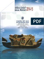 Annual Report Spices 2014-15