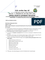 05 Circular For SA-II 2016