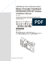 Ern1387 PG E3 PDF