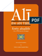 Forty Ahadith On 'Ali