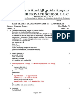 Half Yearly Examination (2015-16) - Answer Key: Subject: Computer Science Grade: XII Max. Marks: 70 Time: 3 Hrs