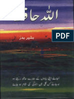 Allah HAfiz DR Bashir Badr PDF