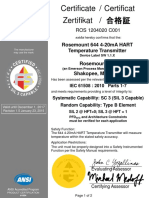 Component Certification