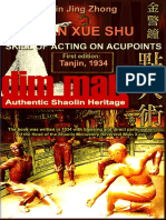 DianXueShuSkillOfActingOnAcupoints PDF