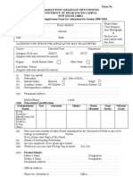 Saramati Form