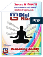 Digi Notes 02 03 2016 Reasoning PDF