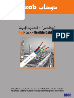 DuFlex Cable Data Sheet PDF