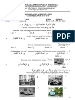 Kls 5 Bahasa Arab