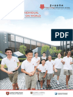 HCIS School Brochure EL