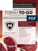 Rosh Hashanah To-Go - 5778