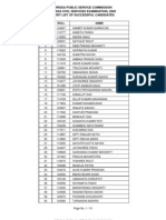 Final Ocs Result 2006