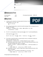 Decimals: New Progress in Junior Mathematics (Second Edition)