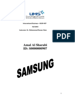 Amal Samsung