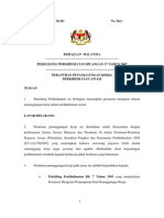 Pekeliling Perkhidmatan Bil 17/2007 - Peraturan Penanggungan Kerja