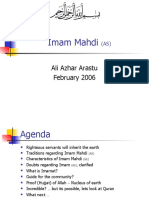 Imam Mahdi (As) 2006