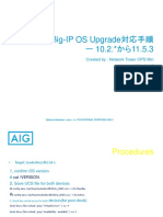 F5 Os Upgrade Procedure