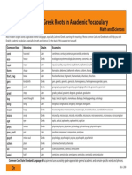 Orange Irla Math and Science-Latin-And-Greek-Roots-In-Academic-Vocabulary