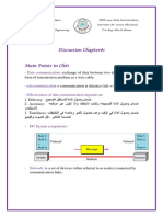 Discussion Chapter#1 Main Points in Ch#1: - Data Communication