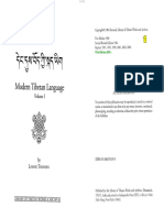 07 Modern Tibetan Language Volume 1 PDF