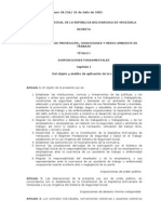 Ley Orgánica de Prevención, Condiciones y Medio Ambiente de Trabajo (Lopcymat)