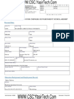 CSC Filled Application Form Sample