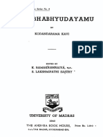 Vallabhābhyudayam Śrīkākulamāhātmyam Koda Arāmakavi PDF