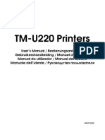 Epson Tmu220