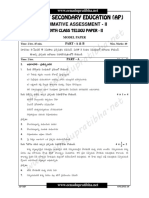 AP Tenthclass Sa2 2018 19 Telugupaper2 Modelpaper2