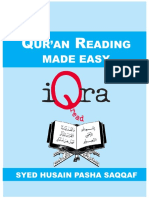 Qur'an Reading Made Easy (Book) - S.H.pasha