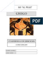 Griego 1