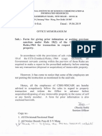 OM Immovable Prop Intimation 19jun19